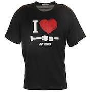 ヨネックス（YONEX）（メンズ、レディース）Tシャツ RWX20005-007