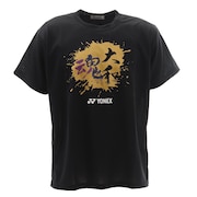 ヨネックス（YONEX）（メンズ、レディース）Tシャツ RWX20006-007