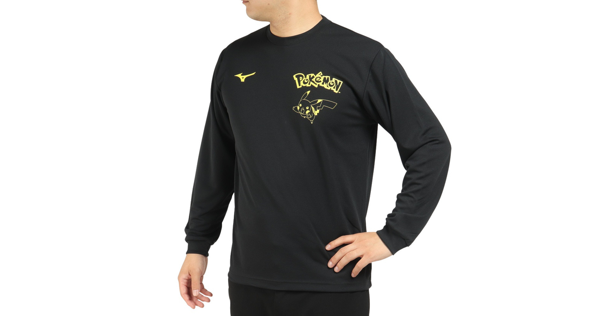 ミズノ|バドミントンウェア ポケモン 長袖Tシャツ 72JA2P0109 - スポーツ用品はスーパースポーツゼビオ ミズノ|バドミントンウェア ポケモン 長袖Tシャツ 72JA2P0109 - スポーツ用品はスーパースポーツゼビオ