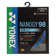 ヨネックス（YONEX）（メンズ、レディース、キッズ）バドミントン ストリング ナノジー98(NANOGY 98) NBG98-002