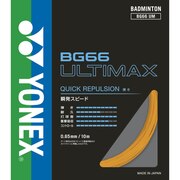 ヨネックス（YONEX）（メンズ、レディース、キッズ）バドミントン ストリング BG66アルティマックス BG66UM-005