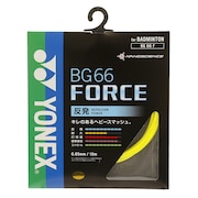 ヨネックス（YONEX）（メンズ、レディース、キッズ）バドミントン ストリングフォース BG66F-004