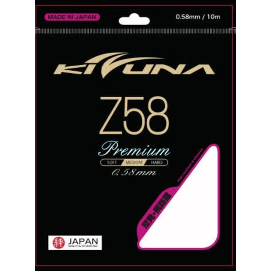 キズナ（KIZUNA）（メンズ、レディース、キッズ）バドミントン ストリング 超極細 Z58 プレミアム WHT