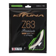 キズナ（KIZUNA）（メンズ、レディース、キッズ）バドミントン ストリング Z63 WHT