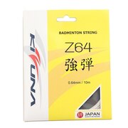 キズナ（KIZUNA）（メンズ、レディース、キッズ）バドミントン ストリング 超反発 Z64 強弾 WHT