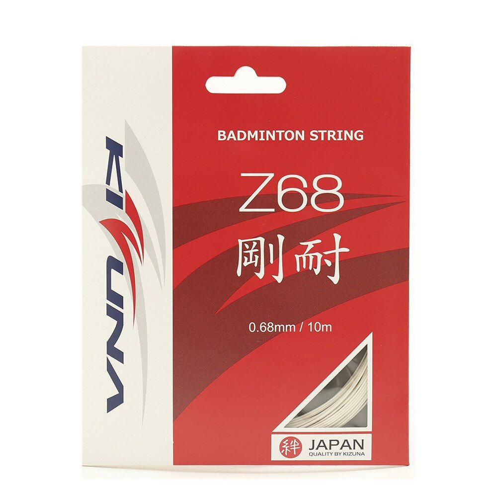バドミントン ストリング Z68 Wht キズナ スーパースポーツゼビオ