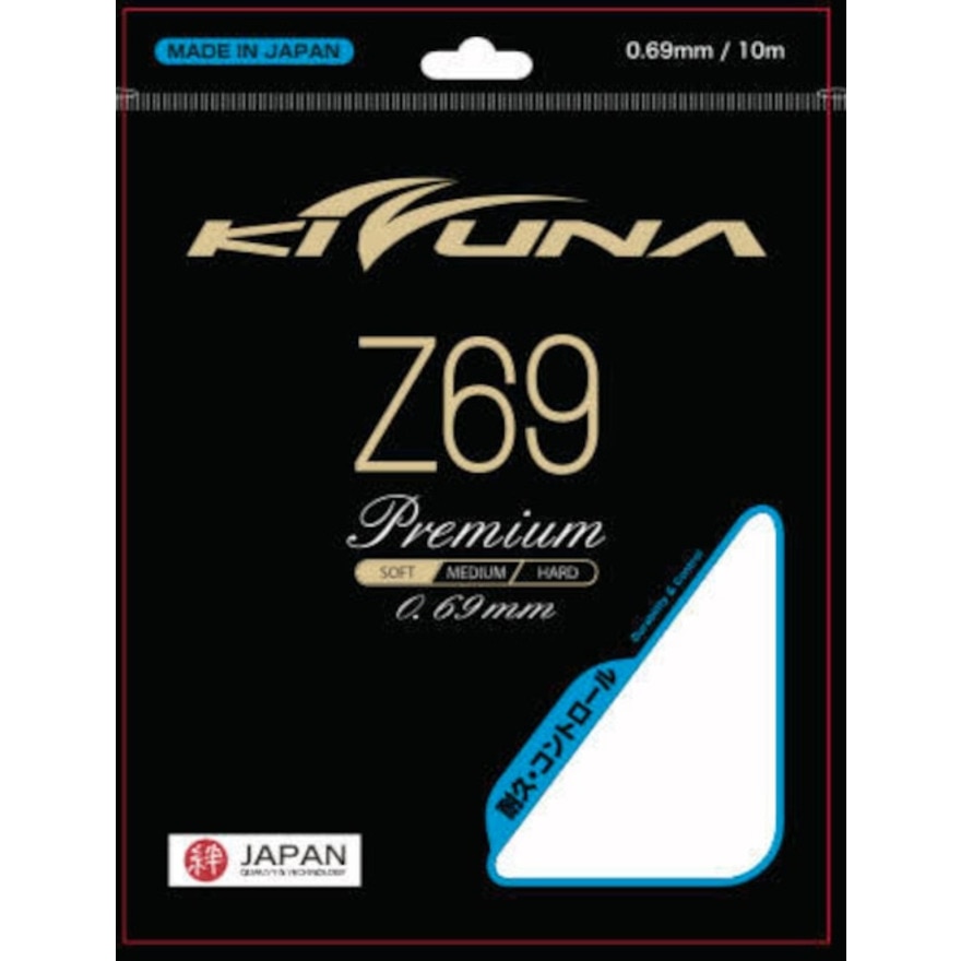 キズナ（KIZUNA）（メンズ、レディース、キッズ）バドミントン ストリング 超耐久 Z69 プレミアム WHT