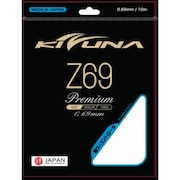 (メンズ、レディース)バドミントン ストリング 超耐久 Z69 YEL