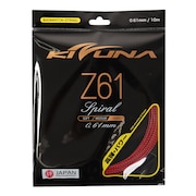 (メンズ、レディース、キッズ)バドミントン ストリング Z61スパイラル RED