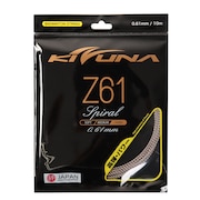 (メンズ、レディース、キッズ)バドミントン ストリング Z61スパイラル WHT