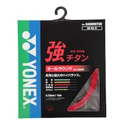 ヨネックス（YONEX）（メンズ、レディース、キッズ）バドミントン ストリング 強チタン BG65TI-001