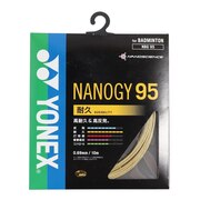 ヨネックス（YONEX）（メンズ、レディース、キッズ）バドミントン ストリング ナノジー95(NANOGY 95) NBG95-528