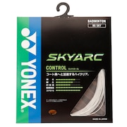 ヨネックス（YONEX）（メンズ、レディース、キッズ）バドミントン ストリング スカイアーク BGSKY-011