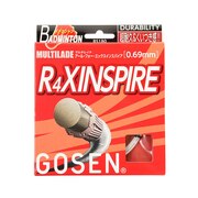 ゴーセン（GOSEN）（メンズ、レディース、キッズ）バドミントン ストリング アール・フォー・エックスインスパイア BS180NA