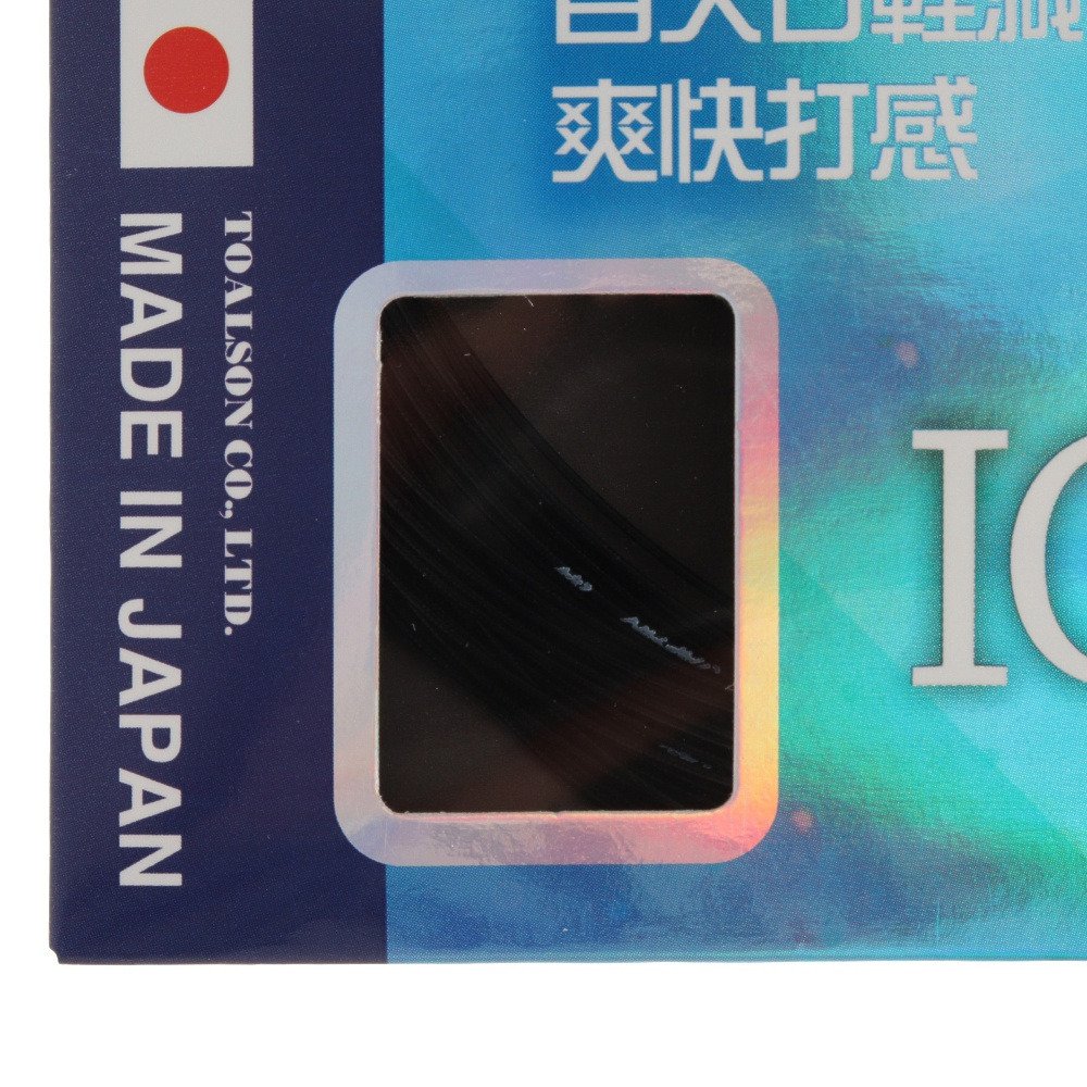 トアルソン（TOALSON）（メンズ、レディース、キッズ）バドミントン ストリング ION 65 8416504