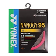 (メンズ、レディース)バドミントンストリング ナノジー95 NBG95-124