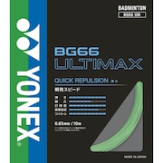 ヨネックス（YONEX）（メンズ、レディース、キッズ）バドミントンストリング BG66アルティマックス BG66UM-776