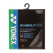 ヨネックス（YONEX）（メンズ、レディース、キッズ）バドミントンストリング エクスボルト63 BGXB63-007