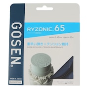 ゴーセン（GOSEN）（メンズ、レディース）バドミントンストリング ライゾニック65 BSRY65BK