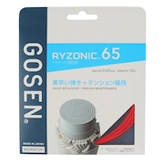 ゴーセン（GOSEN）（メンズ、レディース）バドミントンストリング ライゾニック65 BSRY65RE