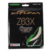 (メンズ、レディース)バドミントンストリング ストリングZ63X