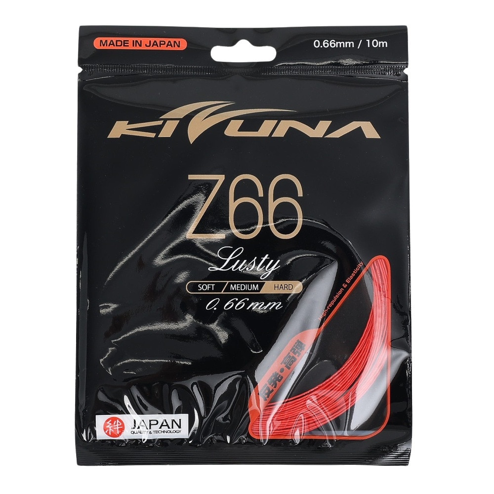 キズナ（KIZUNA）（メンズ、レディース、キッズ）バドミントンストリング ガット Z66L