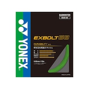 (メンズ、レディース)【8月23日発売開始予定】バドミントンストリング エクスボルト68 BGXB68