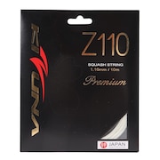 (メンズ、レディース、キッズ)バドミントンストリング Z110