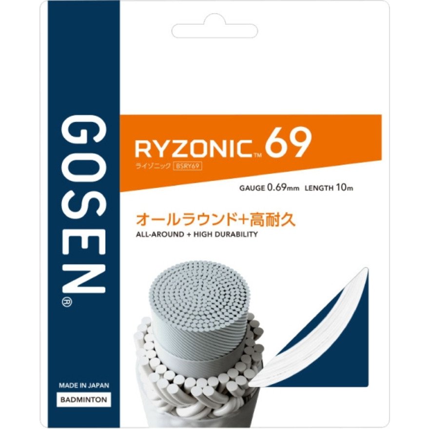 ゴーセン ライゾニック69 200メートル ホワイト ゴーセン（GOSEN）（メンズ、レディース）バドミントンストリング