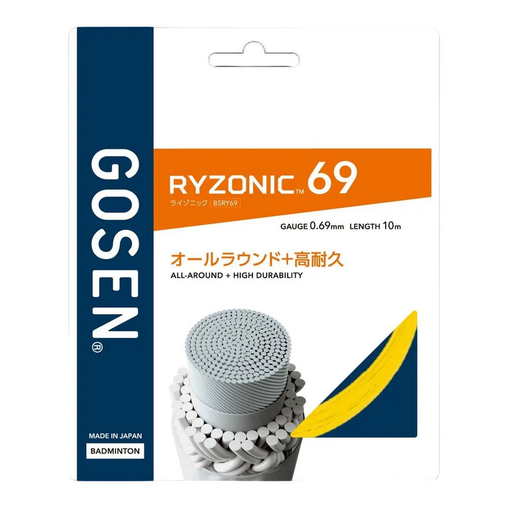 RYZONIC 69 ライゾニック 200mロール　イエロー ゴーセン（GOSEN）（メンズ、レディース、キッズ）バドミントン