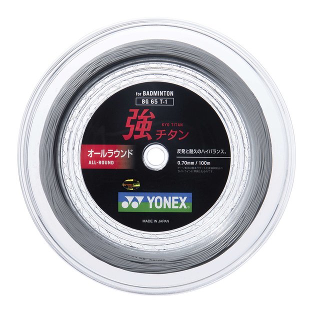 ヨネックス（YONEX）（メンズ、レディース）バドミントン ストリング 
