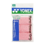 ヨネックス（YONEX）（メンズ、レディース、キッズ）バドミントン ナノタオルグリップ AC403-3-001