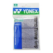 ヨネックス（YONEX）（メンズ、レディース、キッズ）バドミントン グリップテープ ナノタオルグリップ AC403-3-010