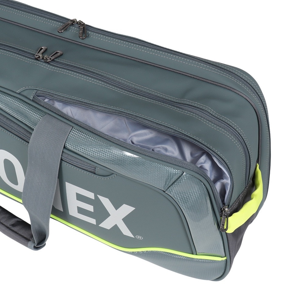 ヨネックス（YONEX）（メンズ、レディース）バドミントン ラケット