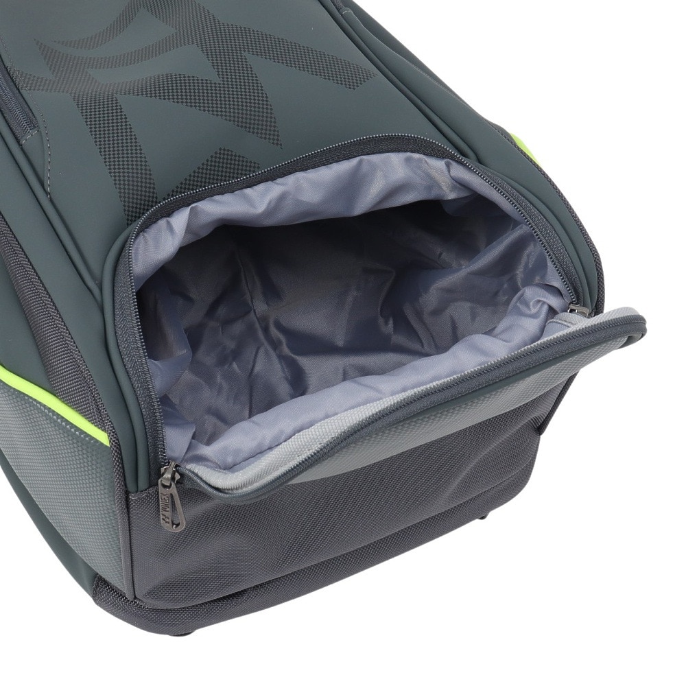 ヨネックス（YONEX）（メンズ、レディース）バドミントン ラケット