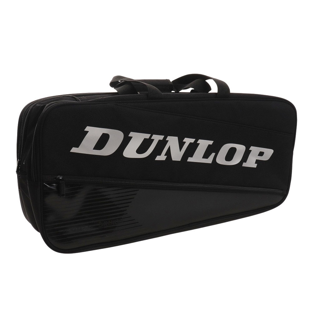 ダンロップ（DUNLOP）（メンズ、レディース）バドミントン ラケットケース ラケットバッグ DTC2185 スポーツ用品はスーパースポーツゼビオ