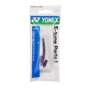ヨネックス（YONEX）（メンズ、レディース、キッズ）バドミントン E-チューン パーツ1 AC-ET1-039