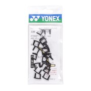 ヨネックス（YONEX）（メンズ、レディース、キッズ）バドミントン グロメット AC416W-2-007 20個入り