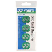 ヨネックス（YONEX）（メンズ、レディース、キッズ）バドミントン グリップエンドバランサー AC185-003