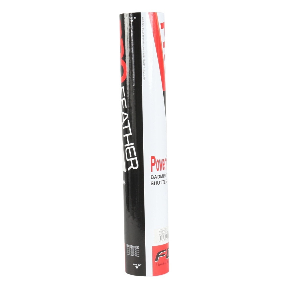 ブラックナイト（blackknight）（メンズ、レディース、キッズ）シャトル バドミントン プロフェザー Poweful-4 PF-6510-NO4
