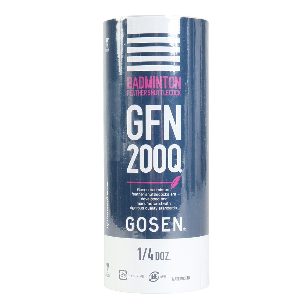 ゴーセン（GOSEN）（メンズ、レディース）シャトル バドミントン GFN200Q 3個入 水鳥練習球
