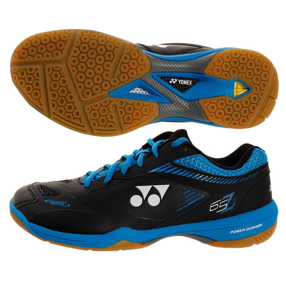 yonex power cushion 65z2