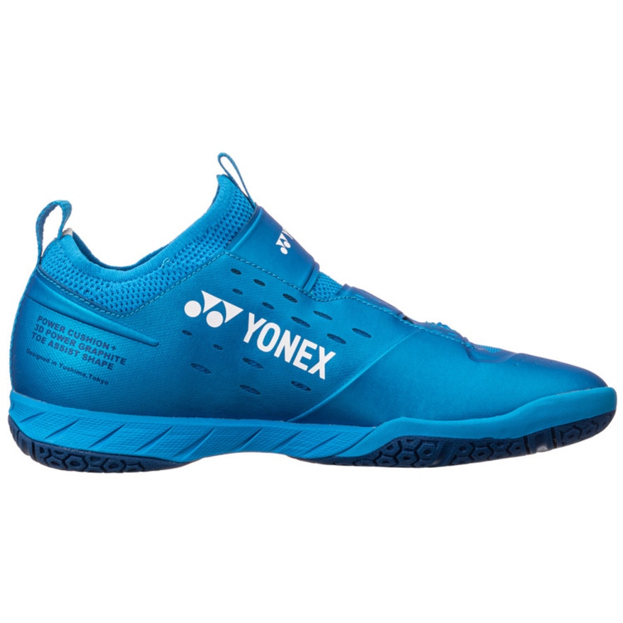 ヨネックス（YONEX）（メンズ）バドミントンシューズ パワークッション インフィニティ SHBIF2-074