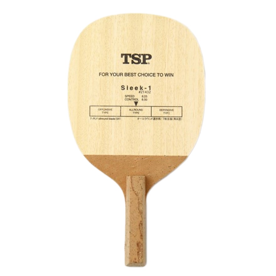 ティーエスピー（TSP）（メンズ、レディース、キッズ）卓球ラケット スリーク1 21432