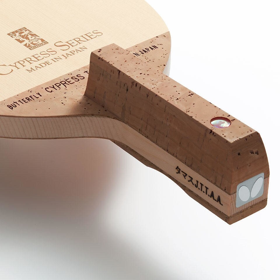 バタフライ（Butterfly）（メンズ、レディース、キッズ）卓球ラケット サイプレスT-MAX 23950 S