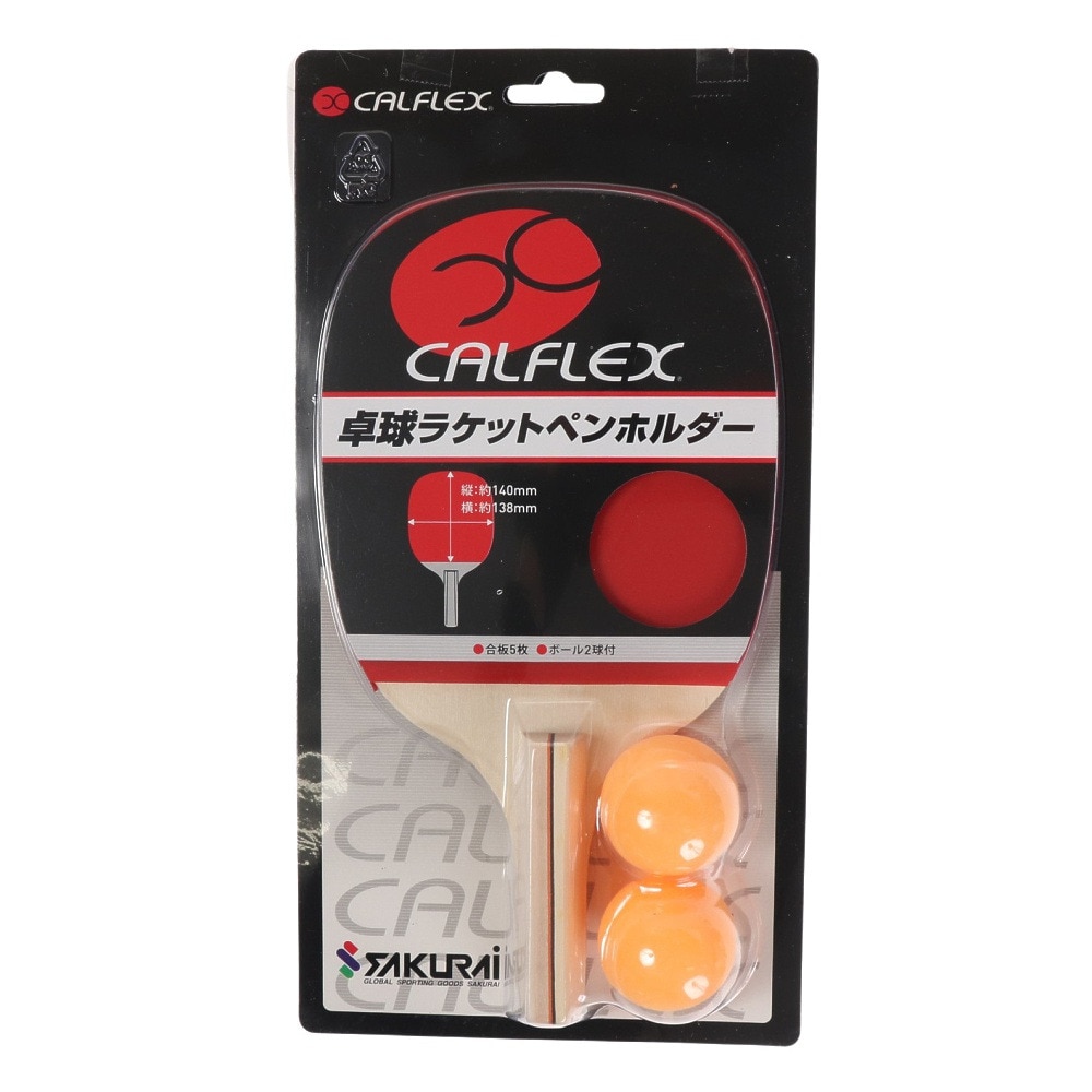 サクライ（SAKURAI）（メンズ、レディース、キッズ）レジャー用 カルフレックス 卓球ラケット ペンホルダー CTR-2901