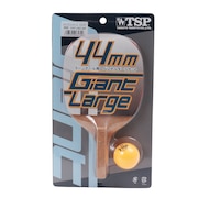 ティーエスピー（TSP）（メンズ、レディース、キッズ）卓球ラケット ペン GIANT LAREGE350P 25430