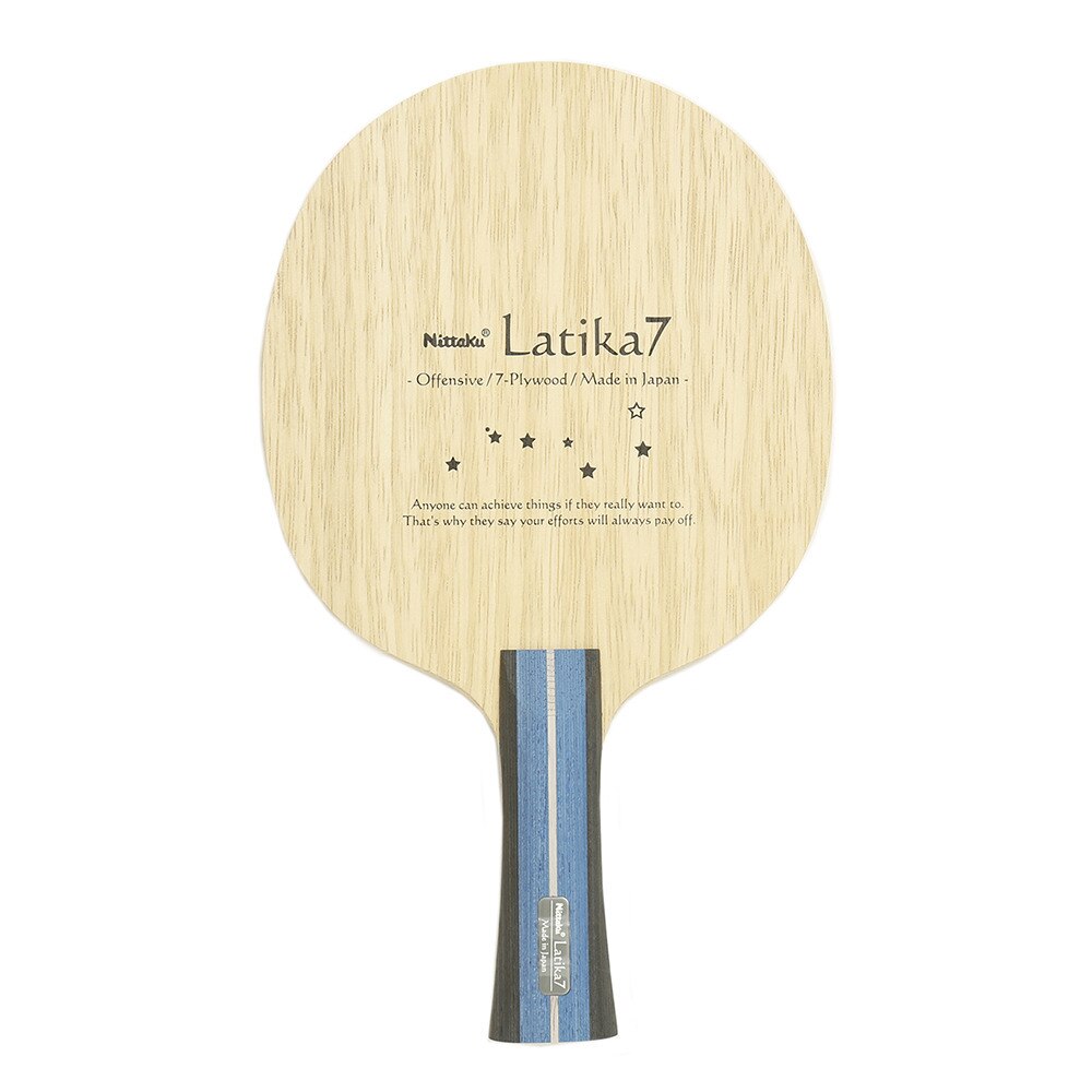 卓球ラケット ラティカ7 FL NE-6136の大画像