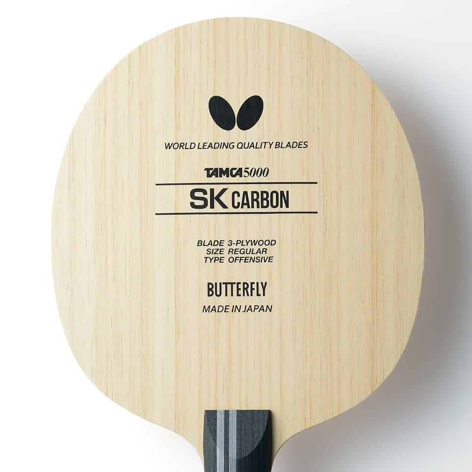 バタフライ（Butterfly）（メンズ、レディース、キッズ）卓球 ラケット シェーク SKカーボン 36891 カーボン FL