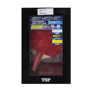 ティーエスピー（TSP）（メンズ、レディース、キッズ）卓球 ラケット シェークセット ベストマッチセットビギナータイプA19 29200